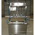 2012 popular semi-automatict oil filling/packing machine